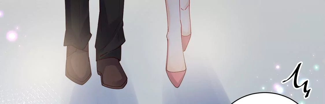 《约会，请给好评！》第76话 我的真心 第23页