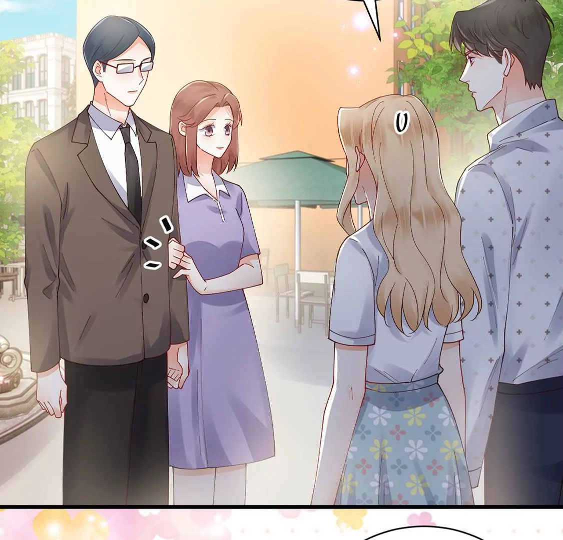 《约会，请给好评！》第76话 我的真心 第26页