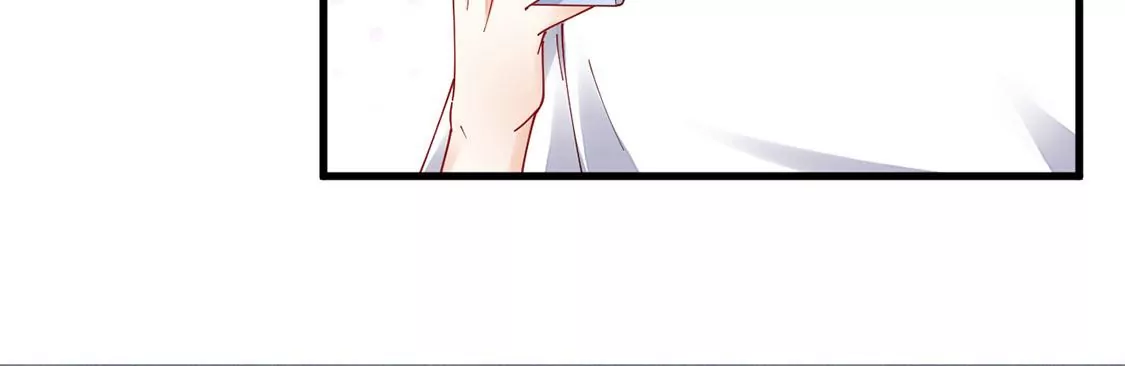 《约会，请给好评！》第79话 礼物 第17页