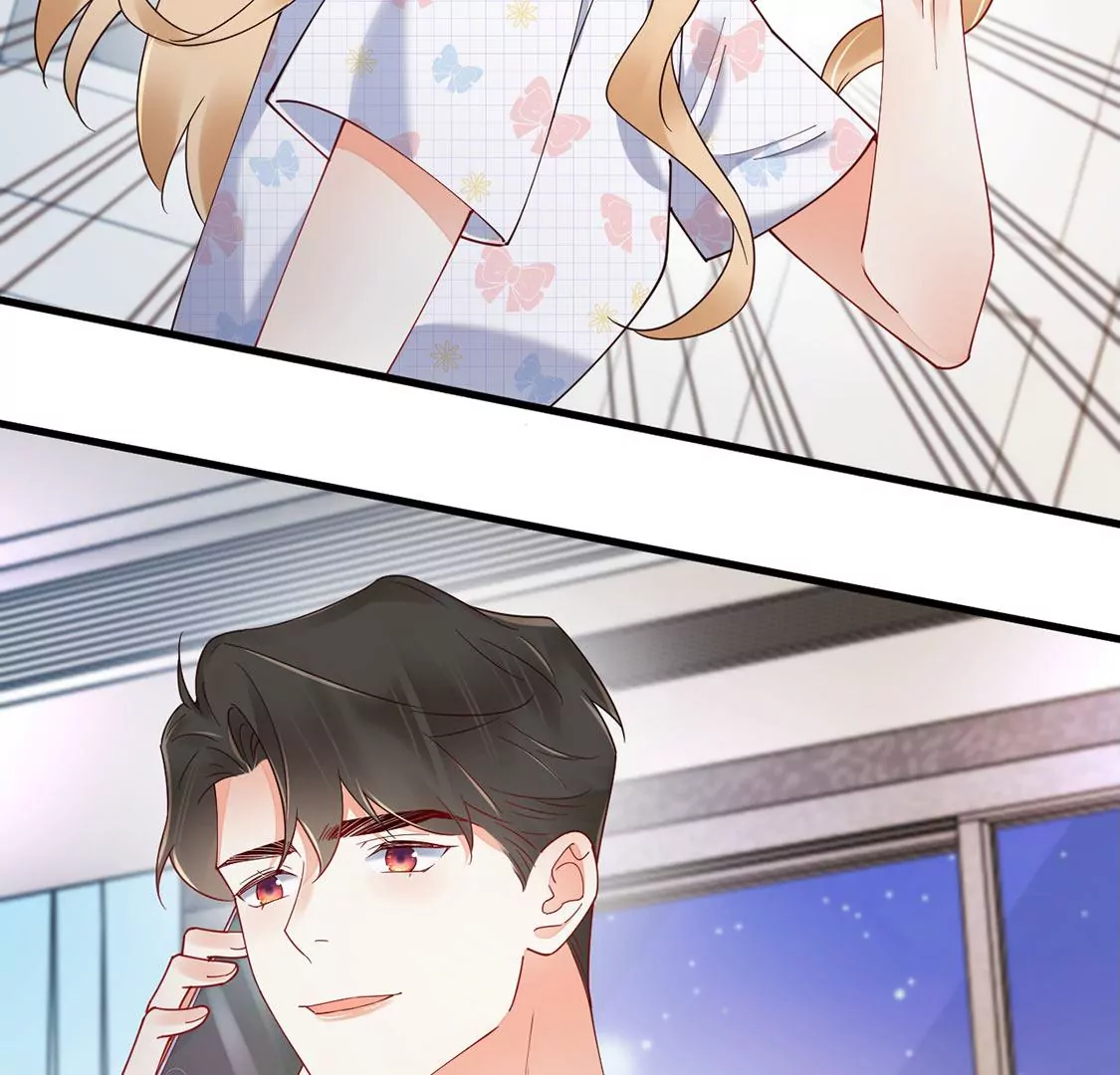 《约会，请给好评！》第79话 礼物 第21页