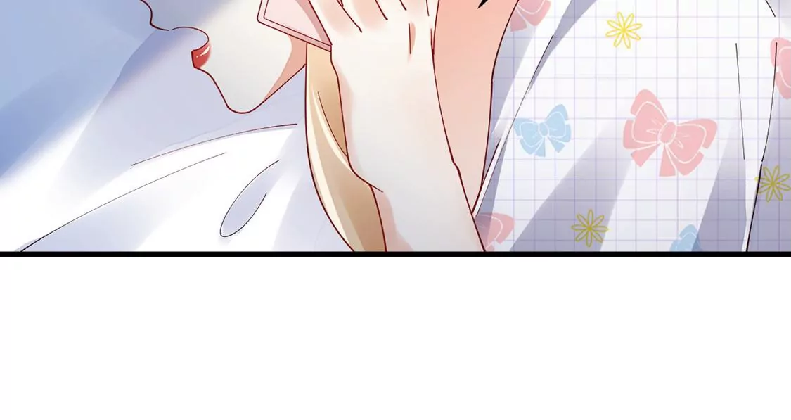 《约会，请给好评！》第79话 礼物 第41页