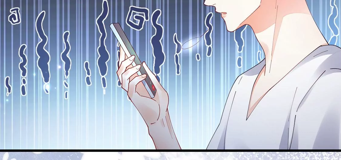 《约会，请给好评！》第79话 礼物 第46页