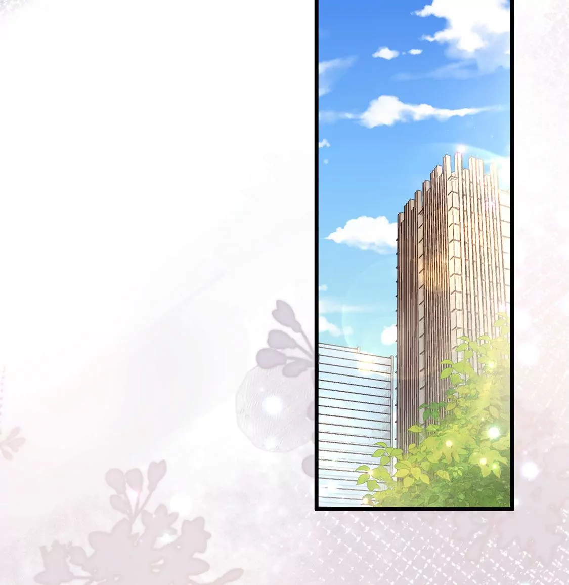 《约会，请给好评！》第79话 礼物 第48页