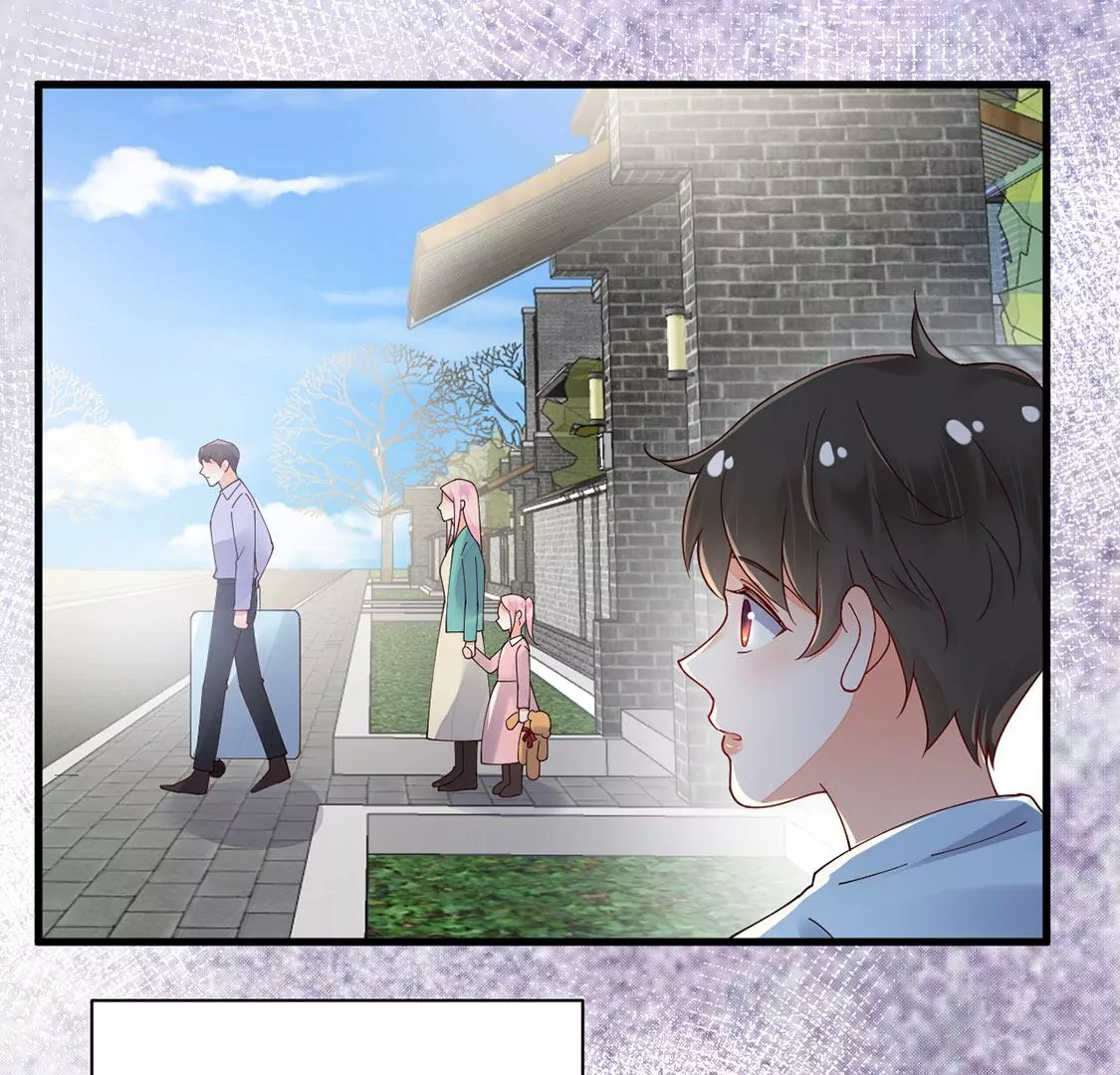 《约会，请给好评！》第77话 害怕的事 第11页