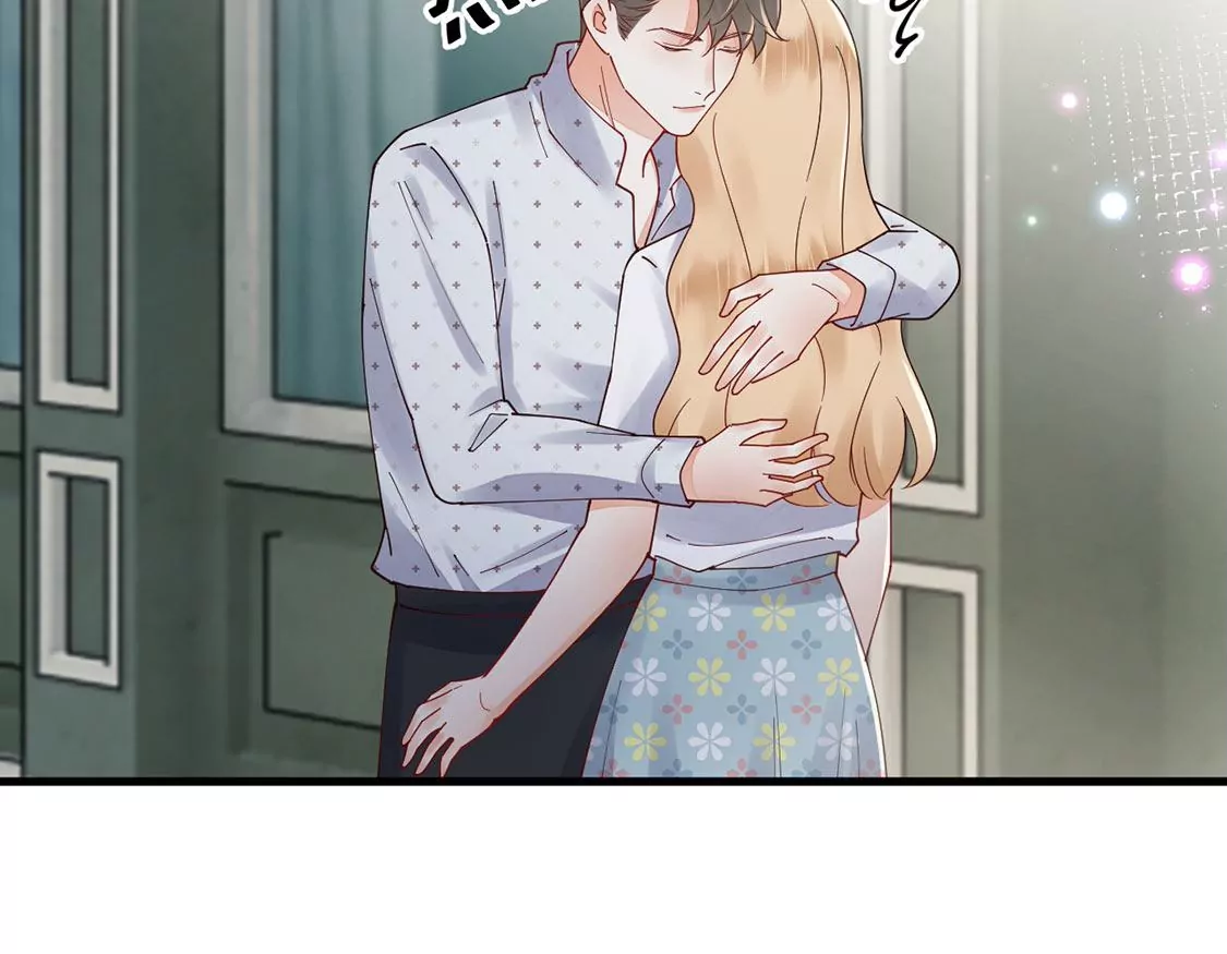 《约会，请给好评！》第77话 害怕的事 第18页