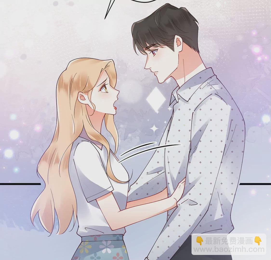 《约会，请给好评！》第77话 害怕的事 第26页