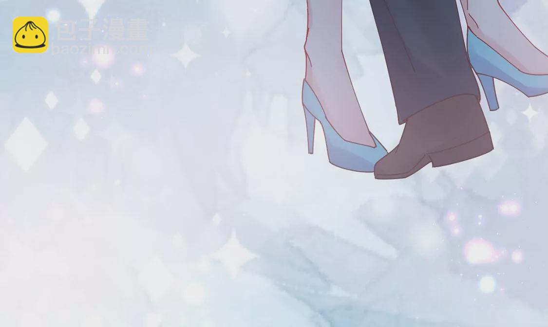 《约会，请给好评！》第77话 害怕的事 第46页