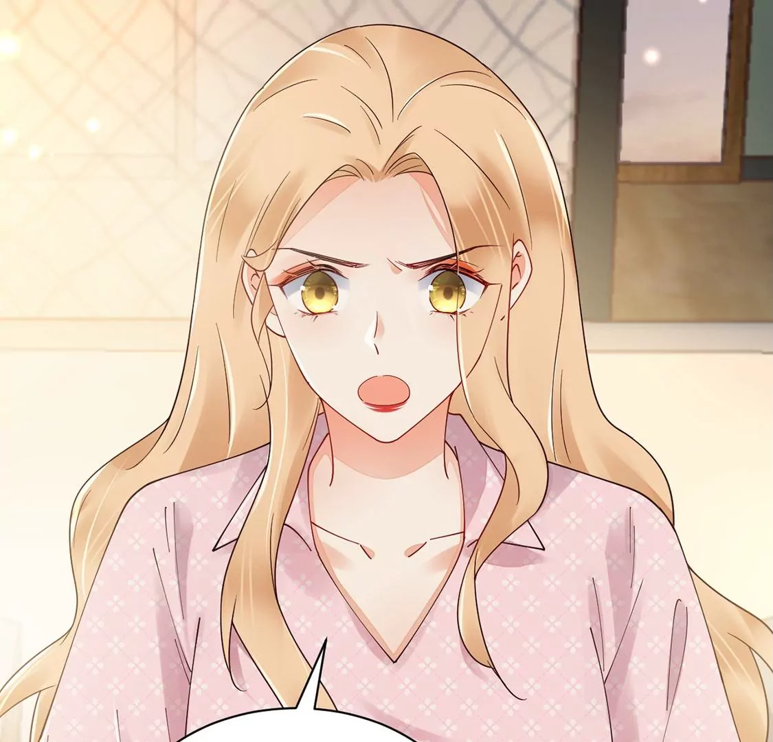 《约会，请给好评！》第80话 危机 第13页