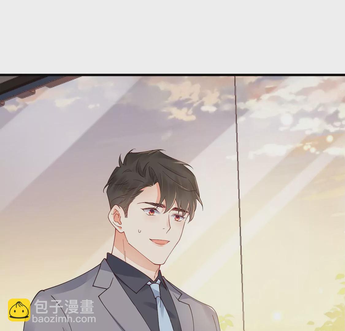 《约会，请给好评！》第80话 危机 第15页