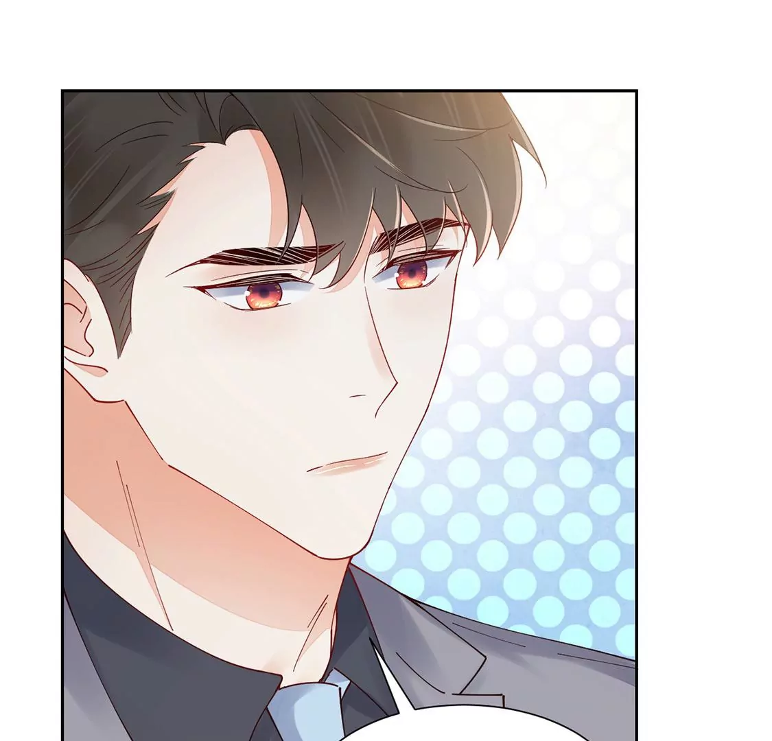 《约会，请给好评！》第80话 危机 第25页