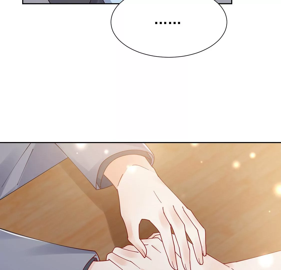 《约会，请给好评！》第80话 危机 第26页