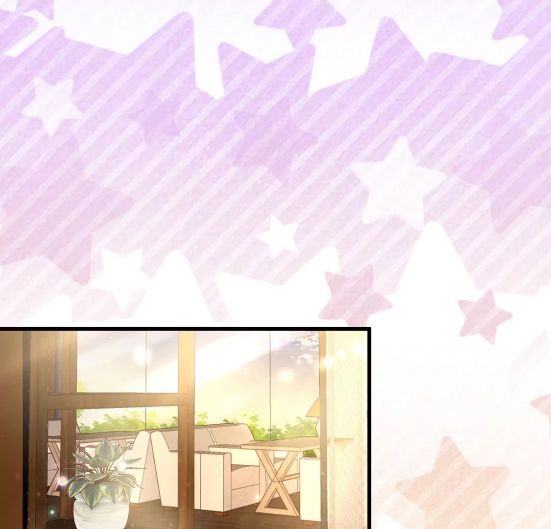 《约会，请给好评！》第80话 危机 第6页