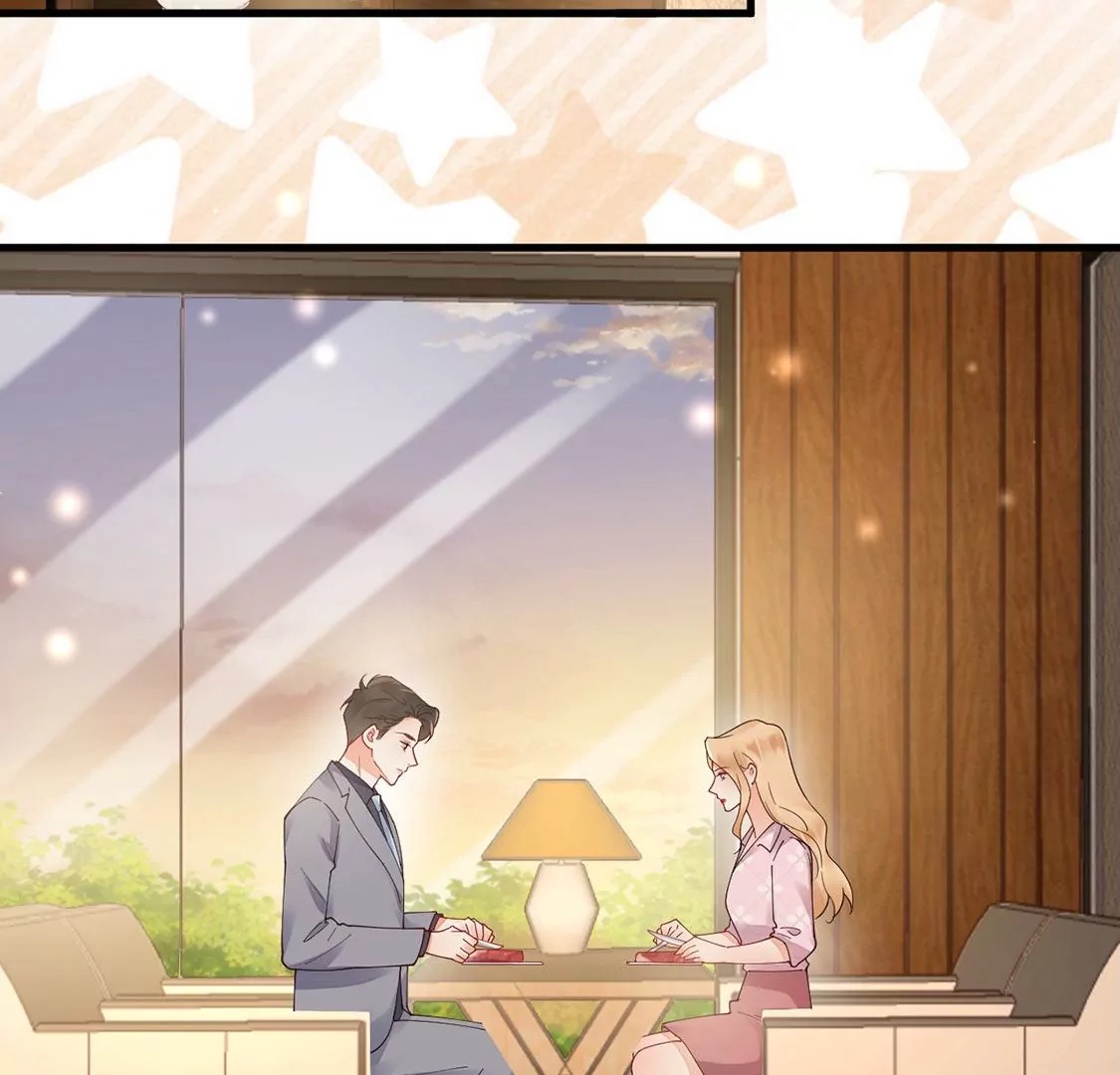 《约会，请给好评！》第80话 危机 第7页