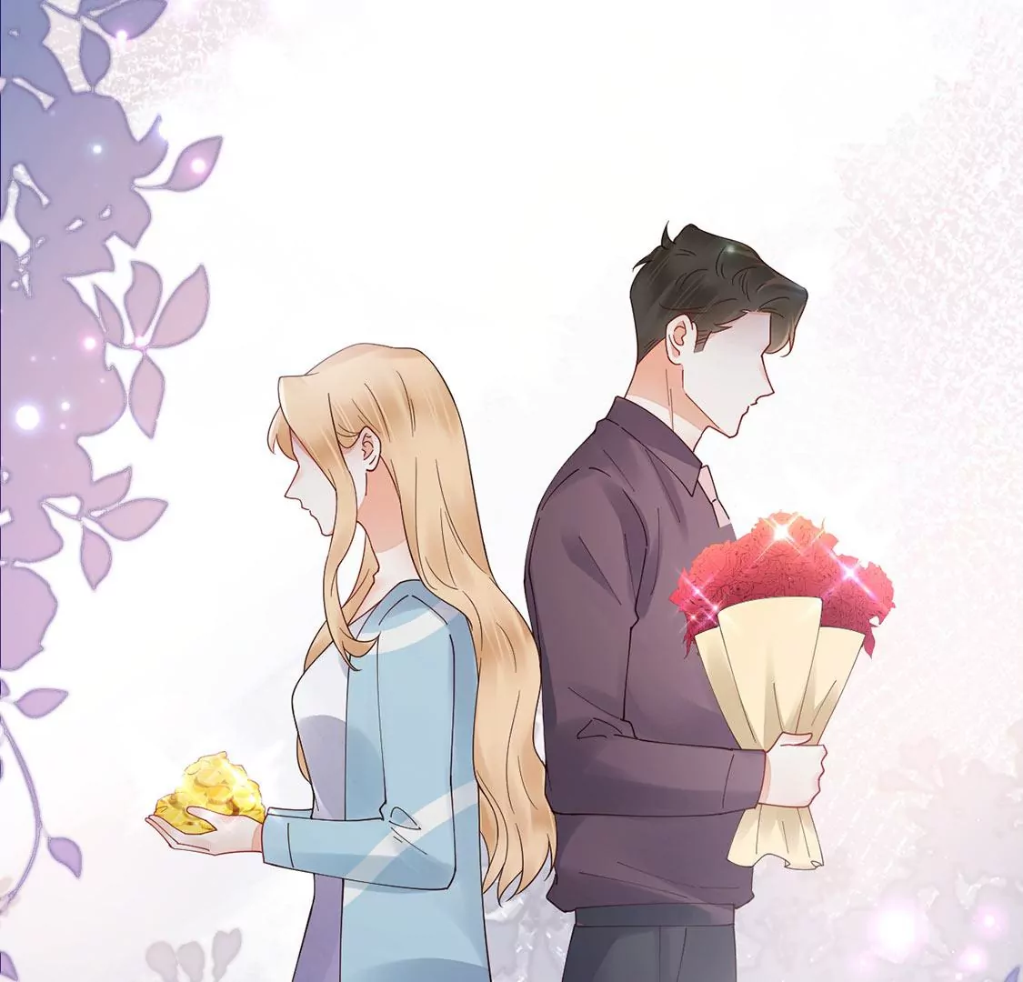 《约会，请给好评！》第81话 不想你离开 第12页