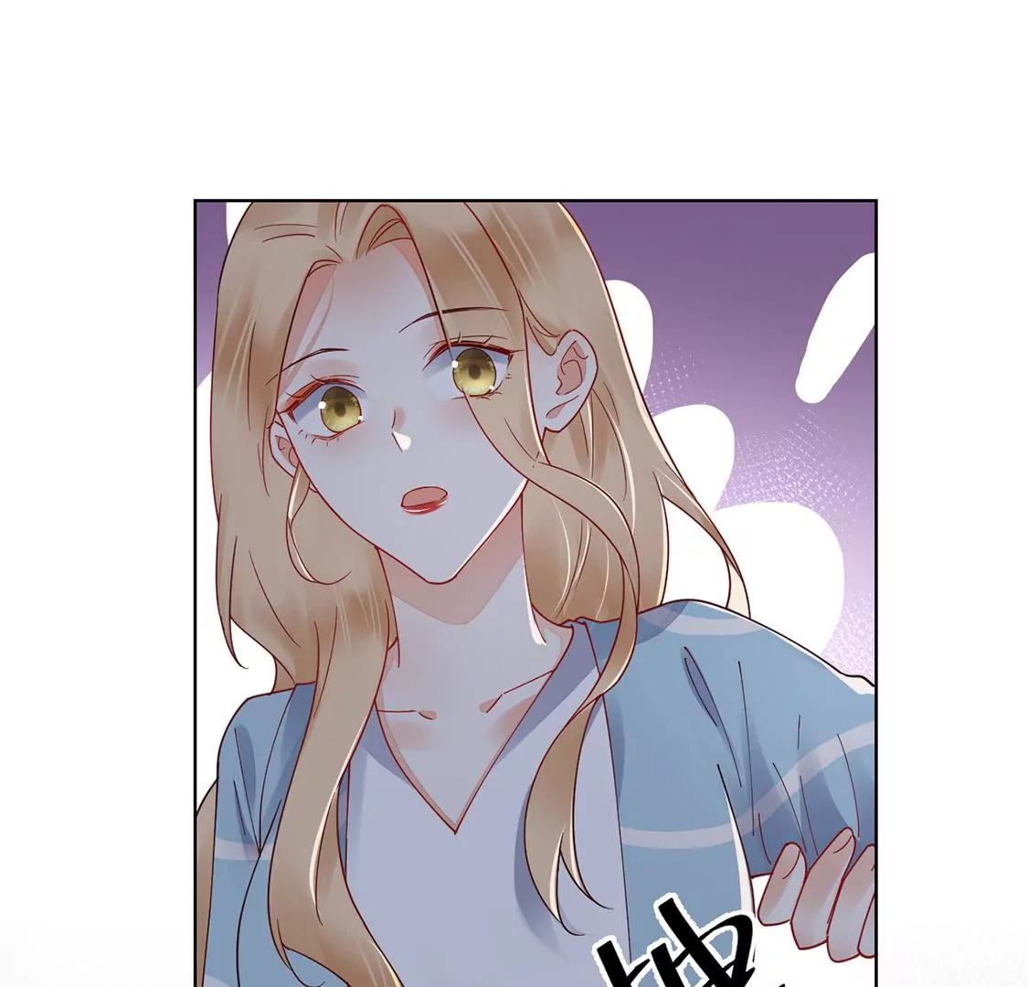 《约会，请给好评！》第81话 不想你离开 第25页
