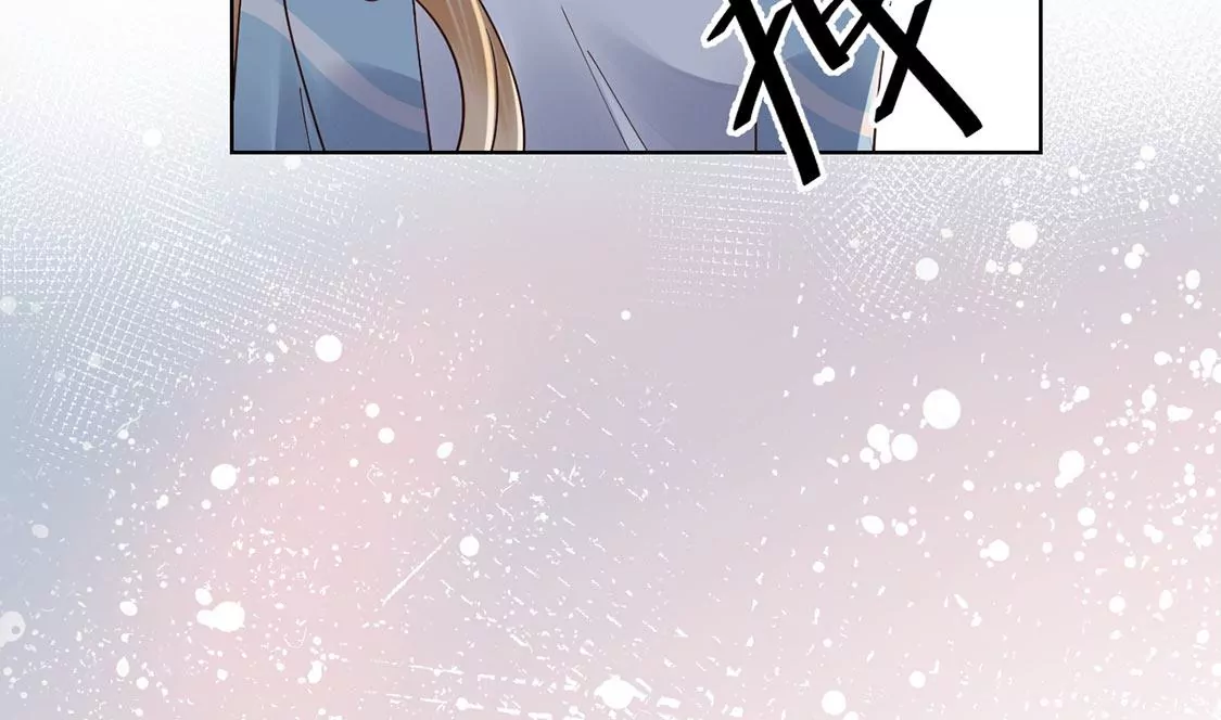 《约会，请给好评！》第81话 不想你离开 第26页