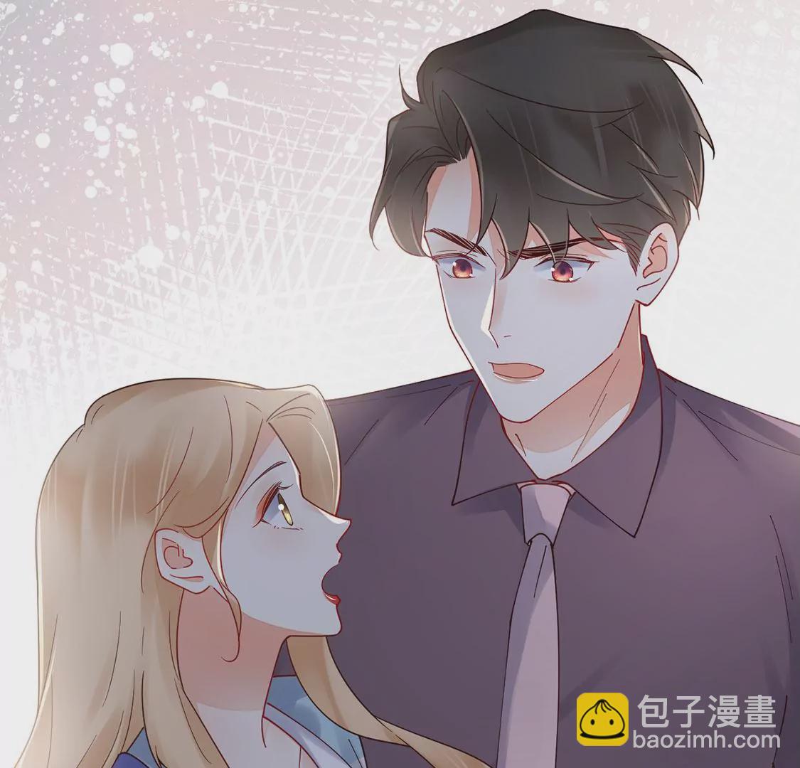 《约会，请给好评！》第81话 不想你离开 第27页