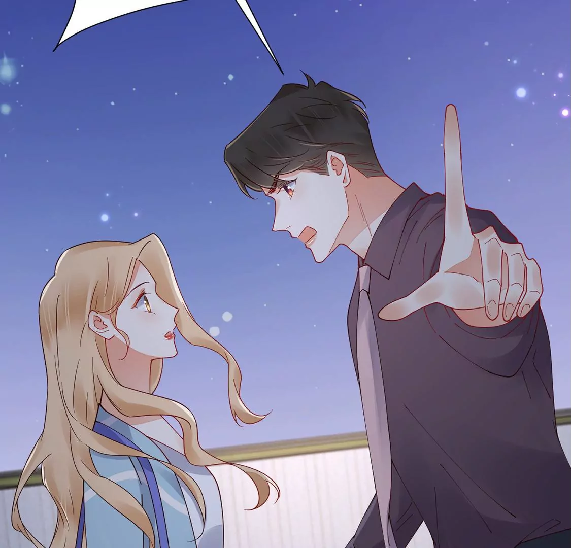 《约会，请给好评！》第81话 不想你离开 第41页