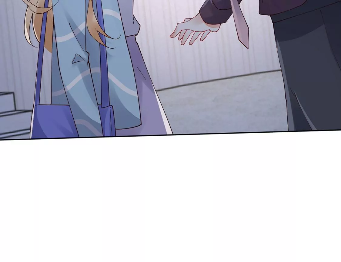 《约会，请给好评！》第81话 不想你离开 第42页