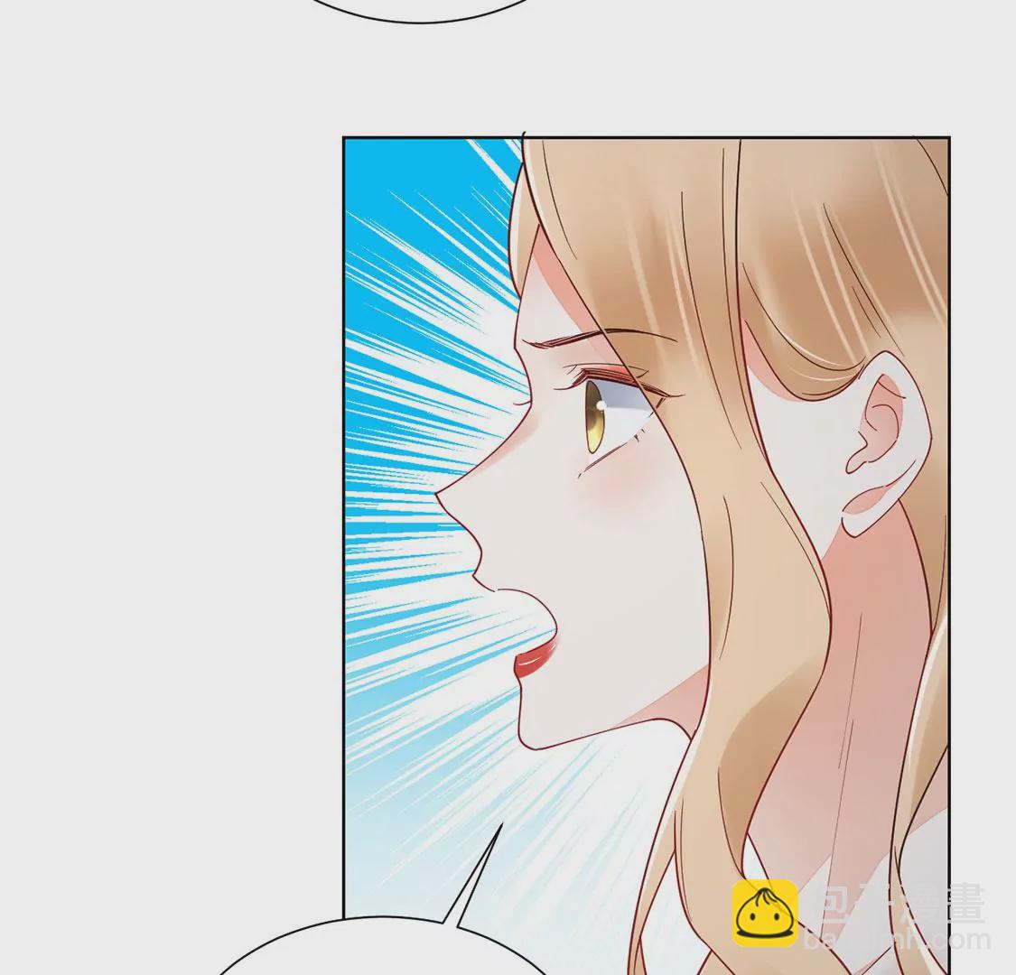 《约会，请给好评！》第81话 不想你离开 第48页