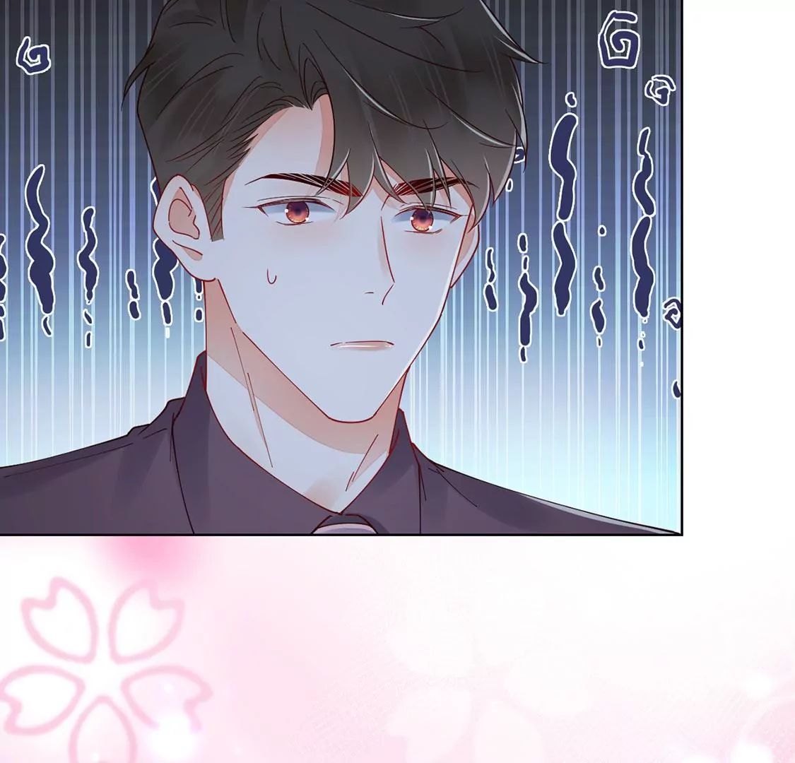 《约会，请给好评！》第81话 不想你离开 第50页