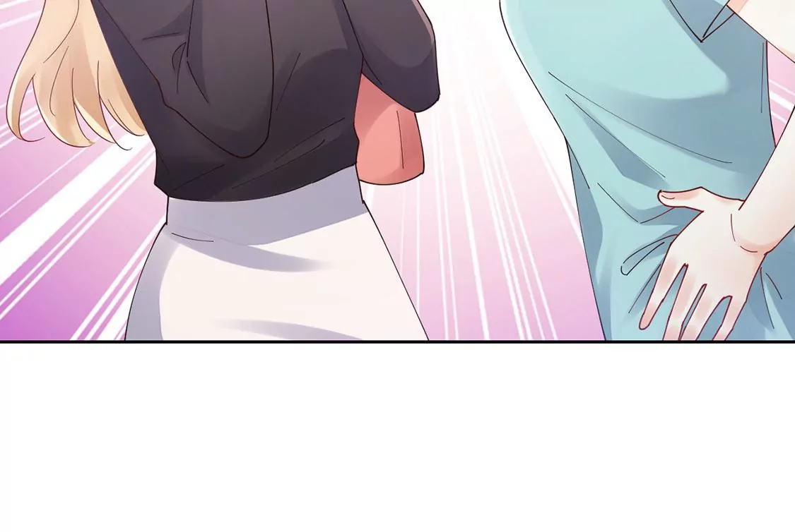 《约会，请给好评！》第82话 恶作剧 第23页