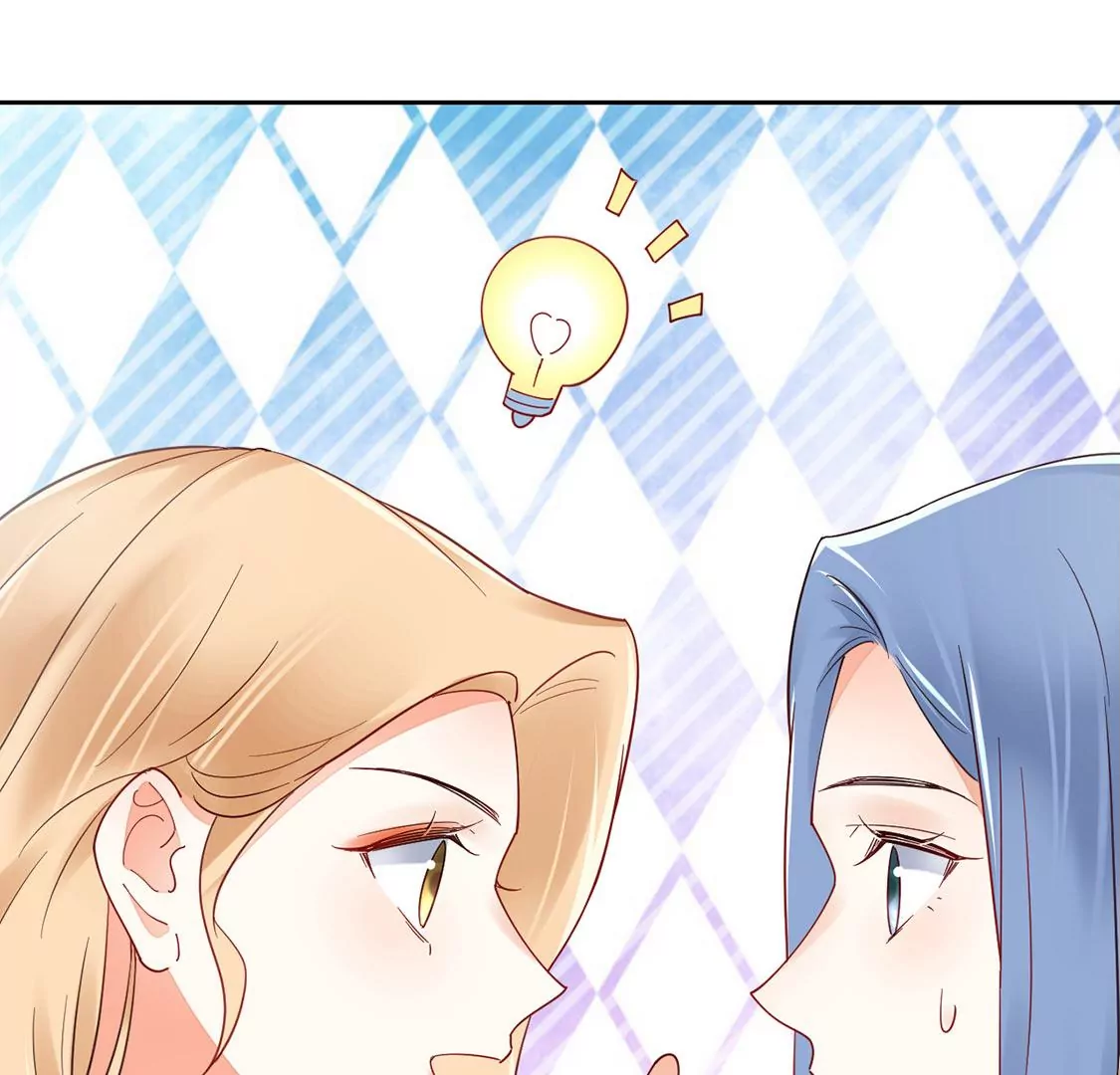 《约会，请给好评！》第82话 恶作剧 第32页