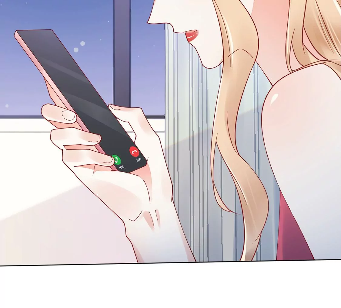 《约会，请给好评！》第82话 恶作剧 第42页