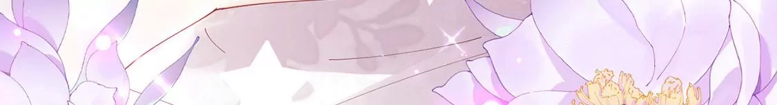 《约会，请给好评！》第82话 恶作剧 第48页
