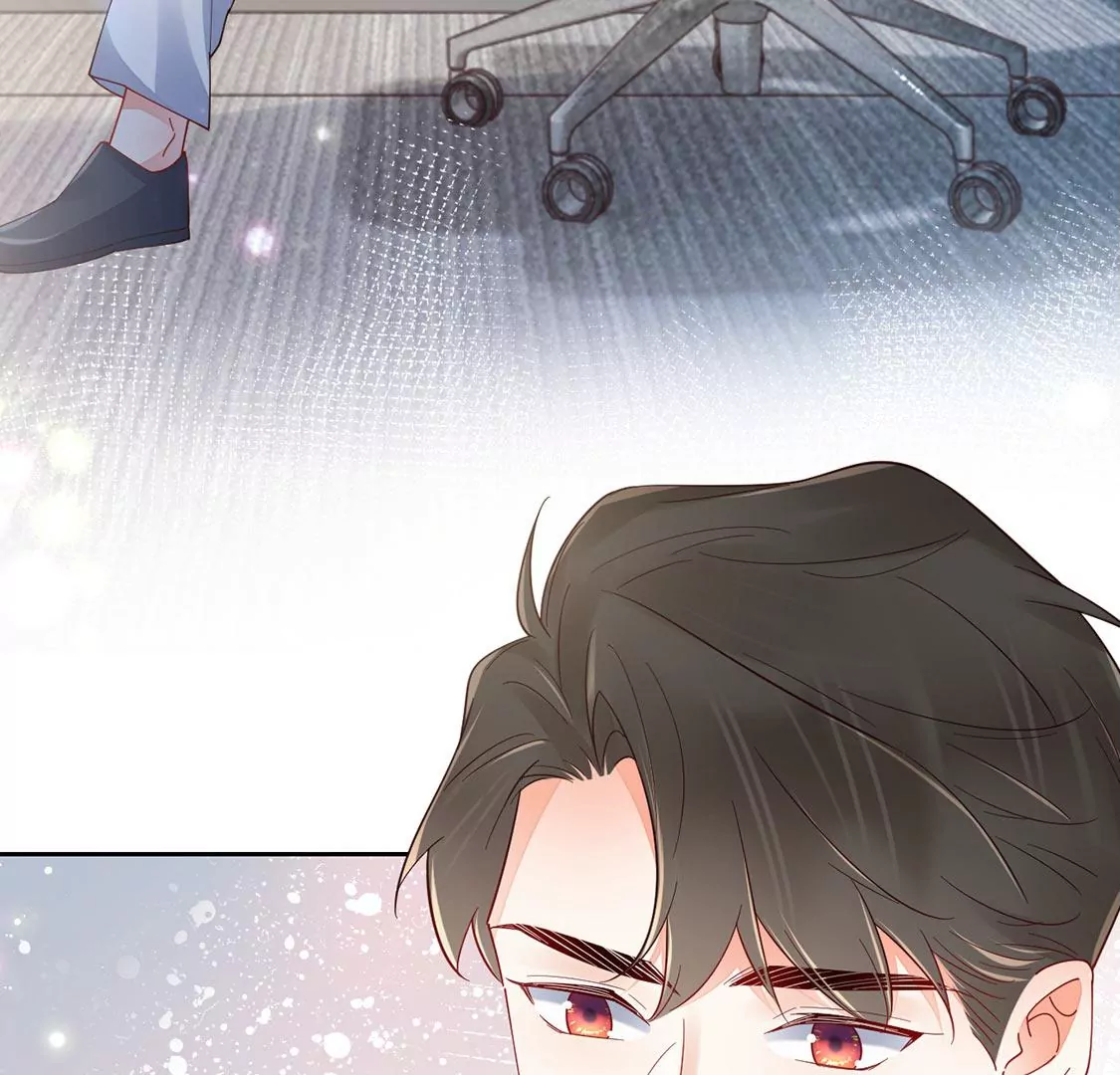 《约会，请给好评！》第83话 求婚被拒 第21页