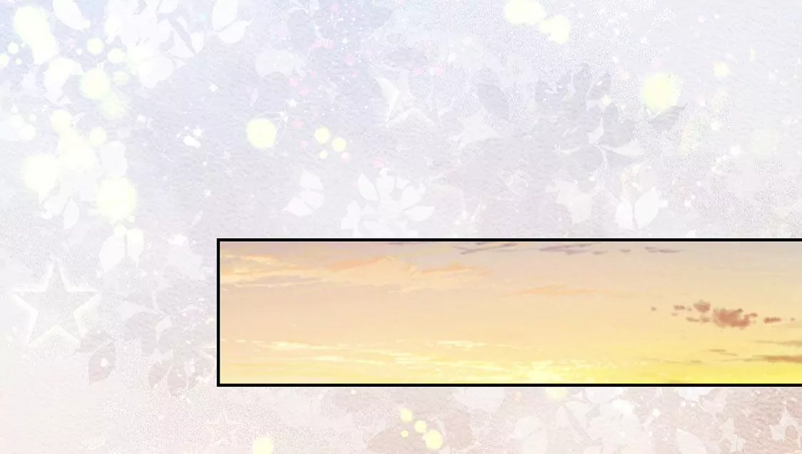 《约会，请给好评！》第83话 求婚被拒 第44页
