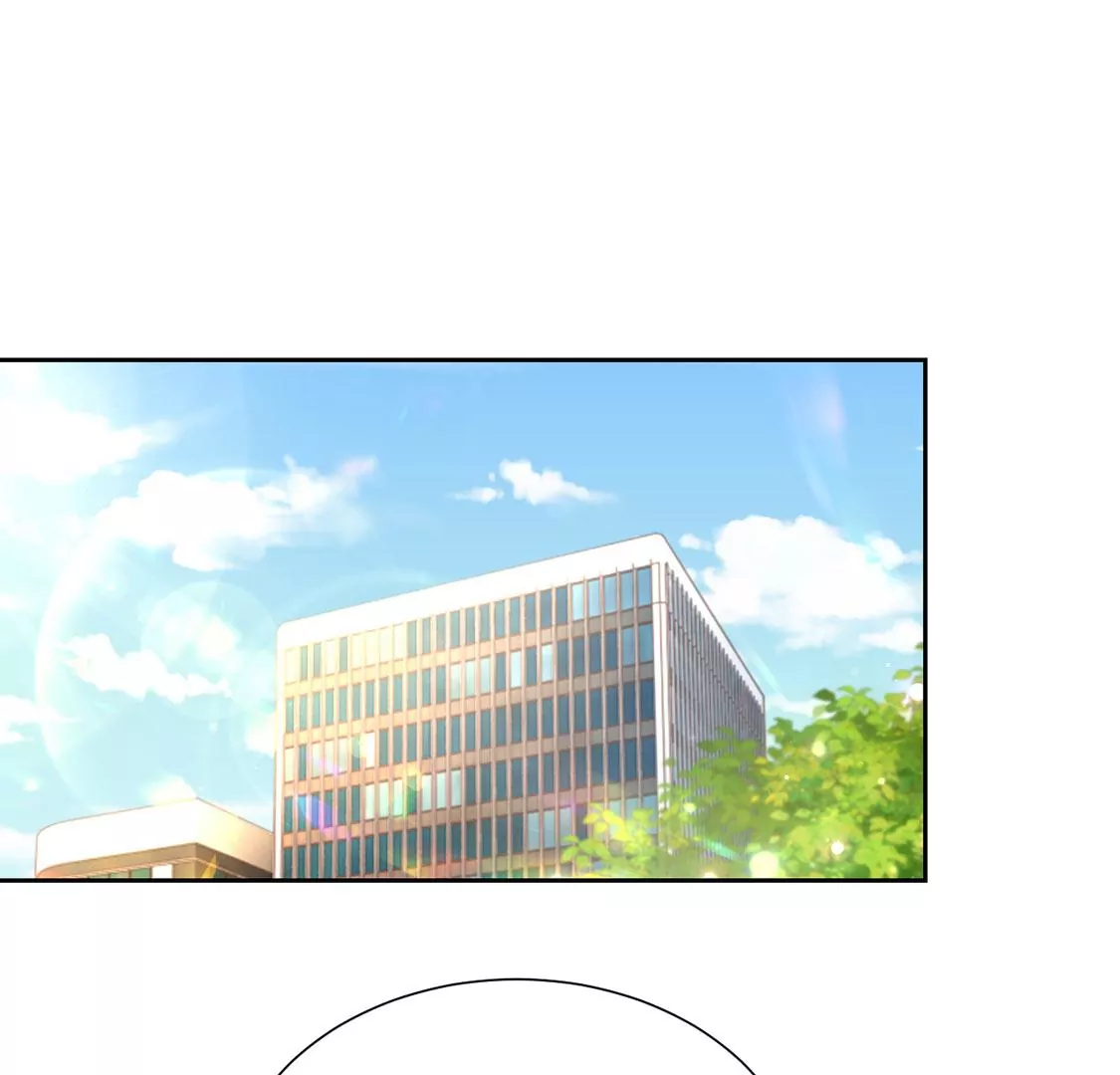 《约会，请给好评！》第83话 求婚被拒 第6页
