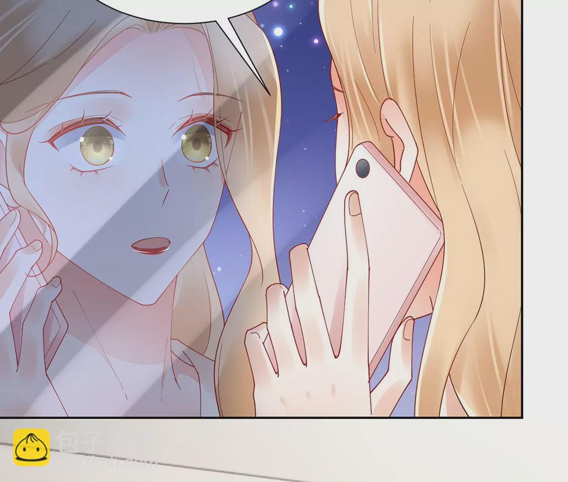 《约会，请给好评！》第87话 求婚准备 第10页
