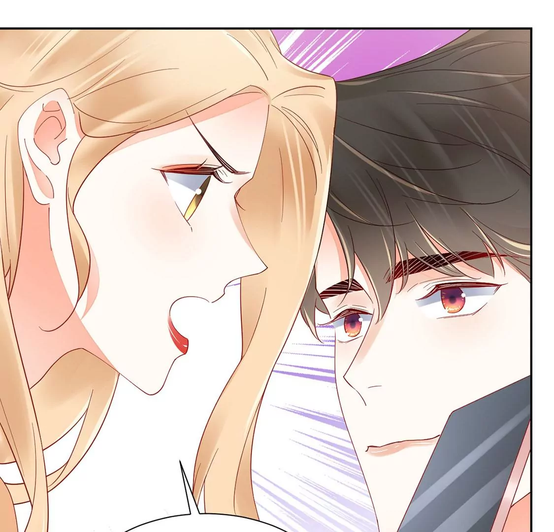 《约会，请给好评！》第87话 求婚准备 第18页