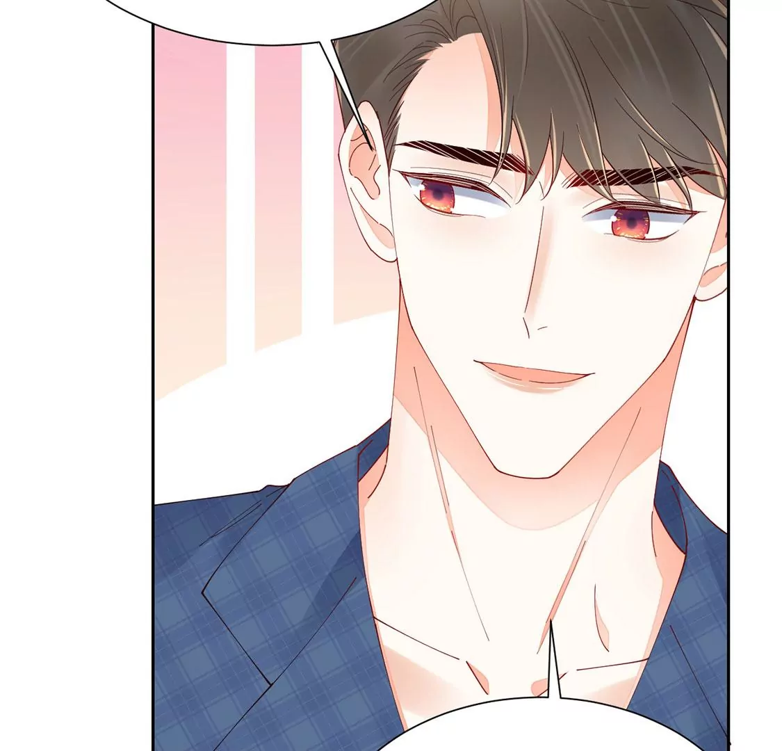 《约会，请给好评！》第87话 求婚准备 第20页