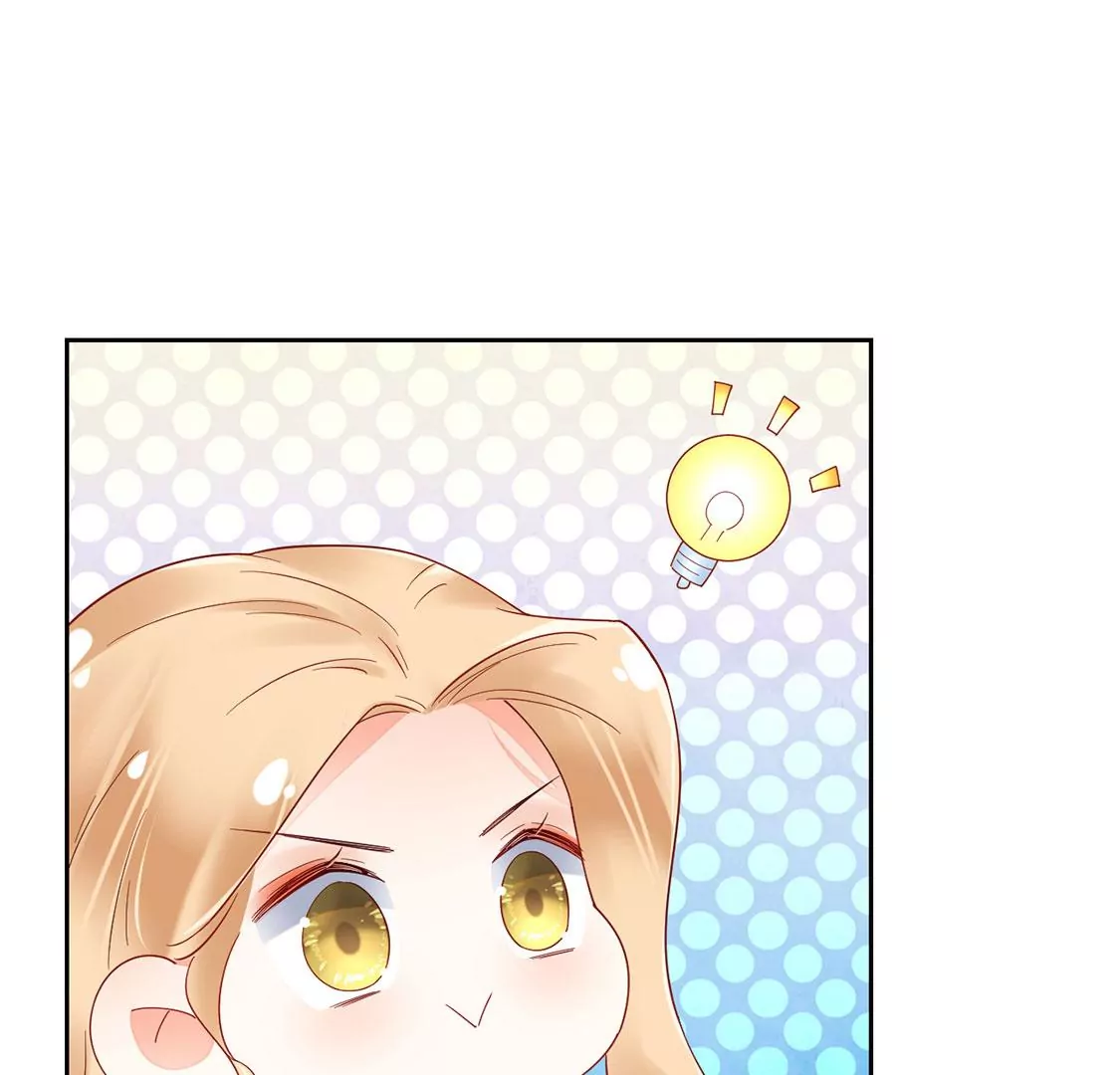 《约会，请给好评！》第87话 求婚准备 第26页