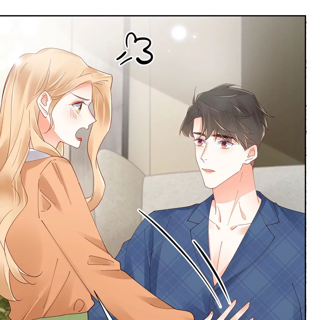 《约会，请给好评！》第87话 求婚准备 第38页