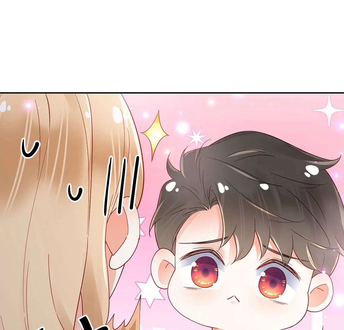 《约会，请给好评！》第87话 求婚准备 第40页