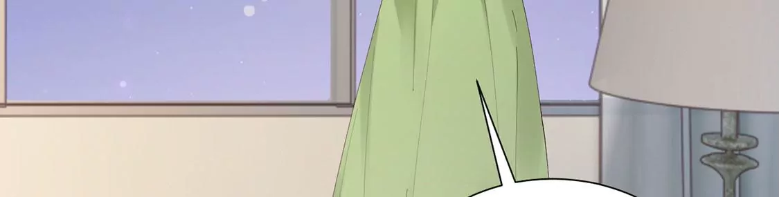 《约会，请给好评！》第87话 求婚准备 第8页