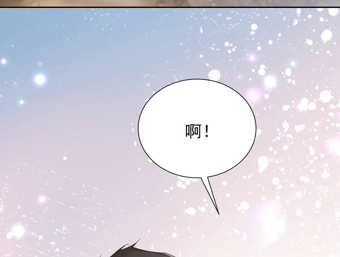 《约会，请给好评！》第85话 拥抱，我们的劫后重逢 第39页