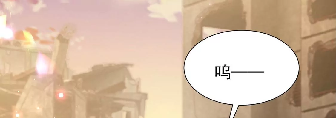 《约会，请给好评！》第85话 拥抱，我们的劫后重逢 第49页