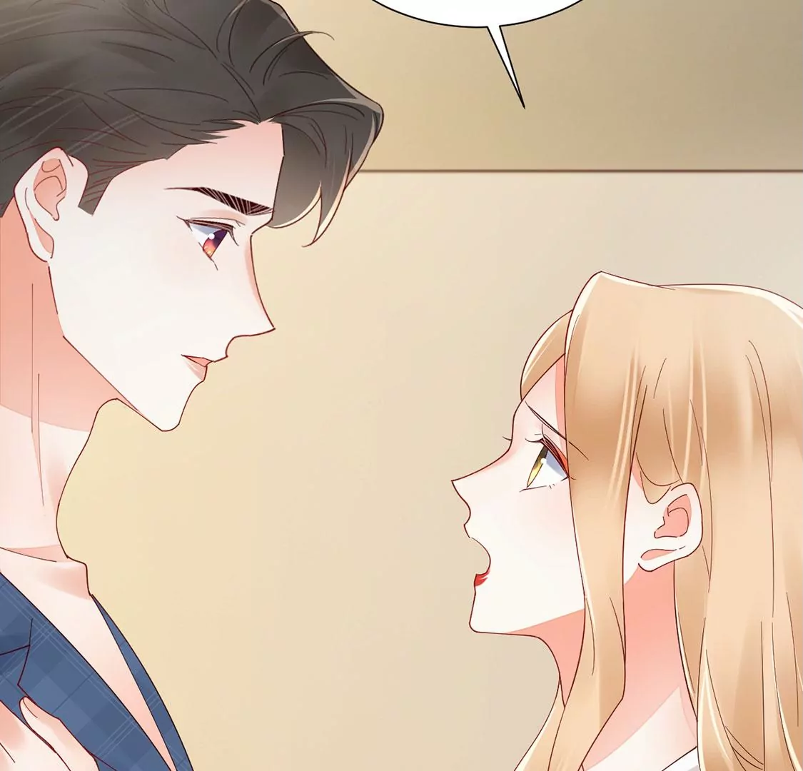 《约会，请给好评！》第86话 向我求婚吧 第43页
