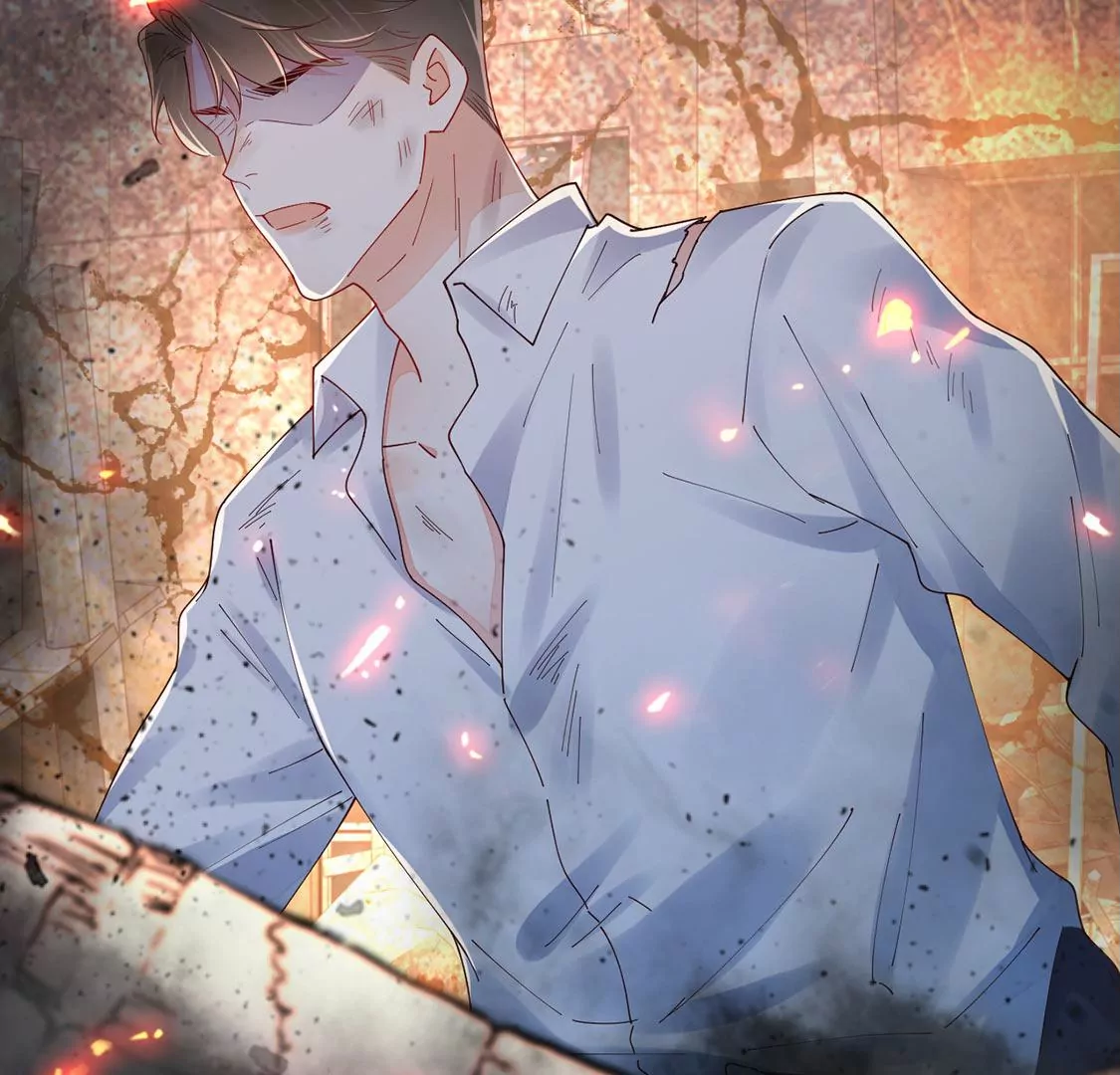 《约会，请给好评！》第84话 找到你 第28页