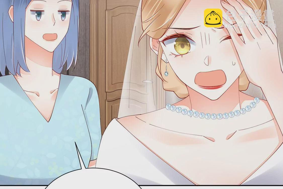 《约会，请给好评！》第90话 我们结婚啦 第10页