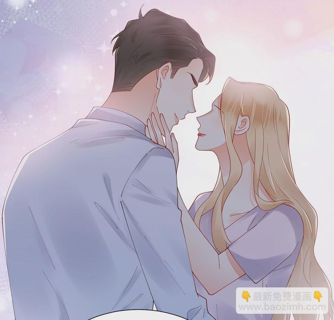 《约会，请给好评！》第90话 我们结婚啦 第18页