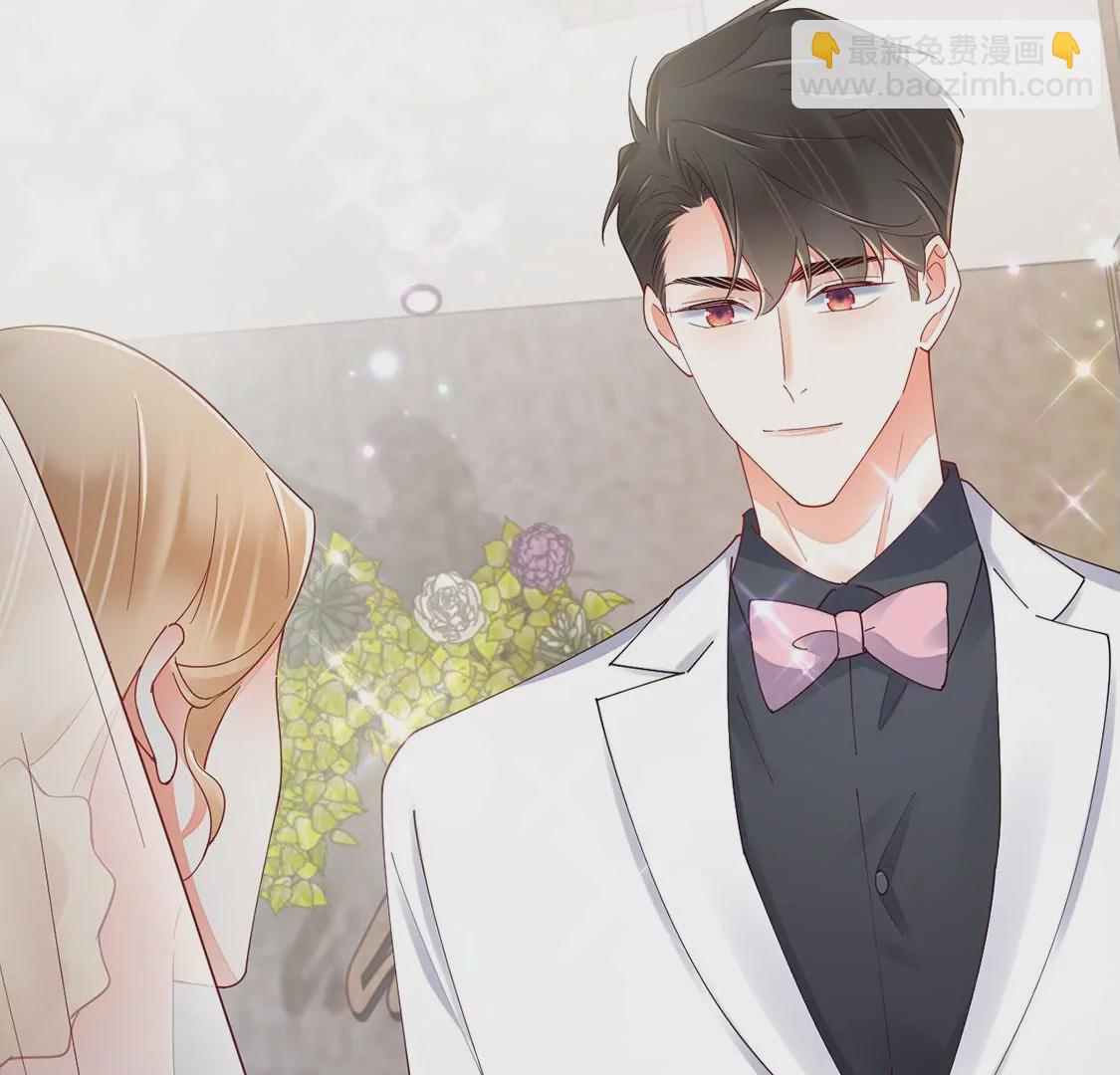 《约会，请给好评！》第90话 我们结婚啦 第38页