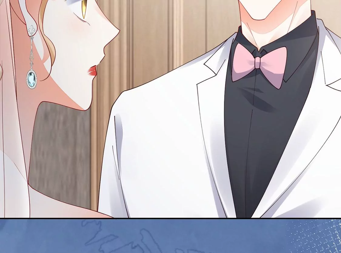 《约会，请给好评！》第90话 我们结婚啦 第44页