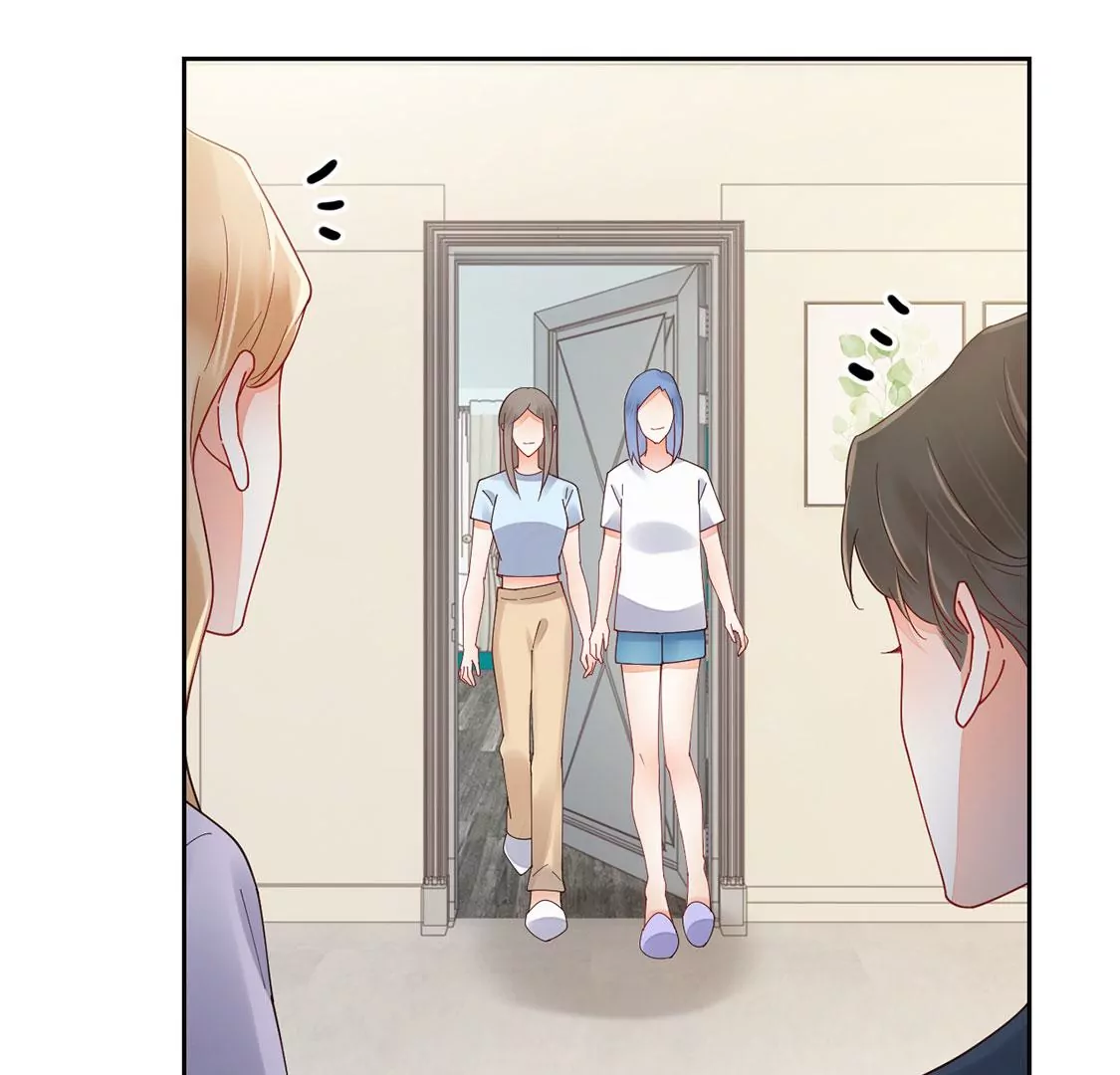 《约会，请给好评！》第89话 正式求婚 第11页