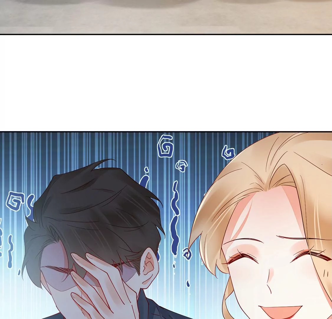 《约会，请给好评！》第89话 正式求婚 第14页