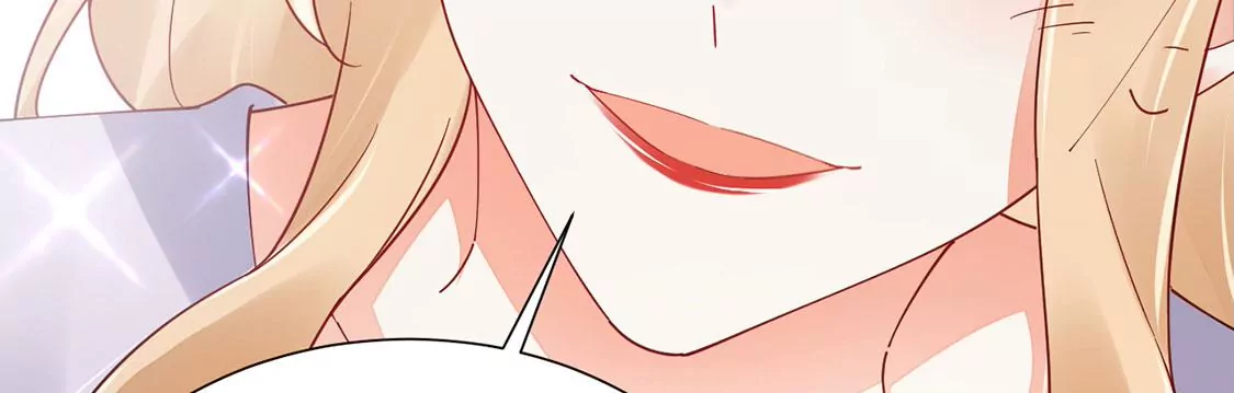 《约会，请给好评！》第89话 正式求婚 第20页